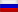 [ RU ]
